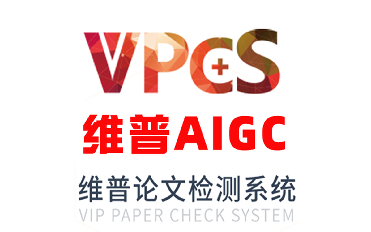 https://www.维普官网.com SEO 图片